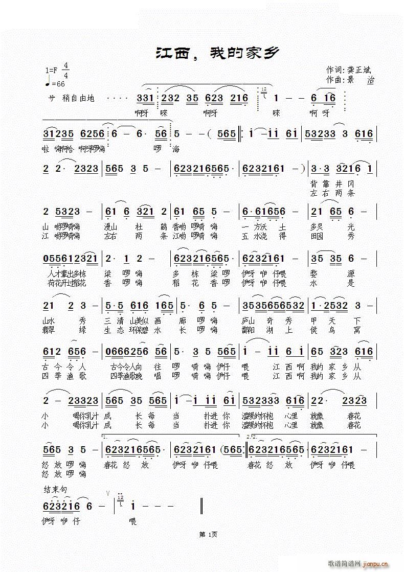  ҵļl(xing)  ҵļl(xing)(ʮּ)1