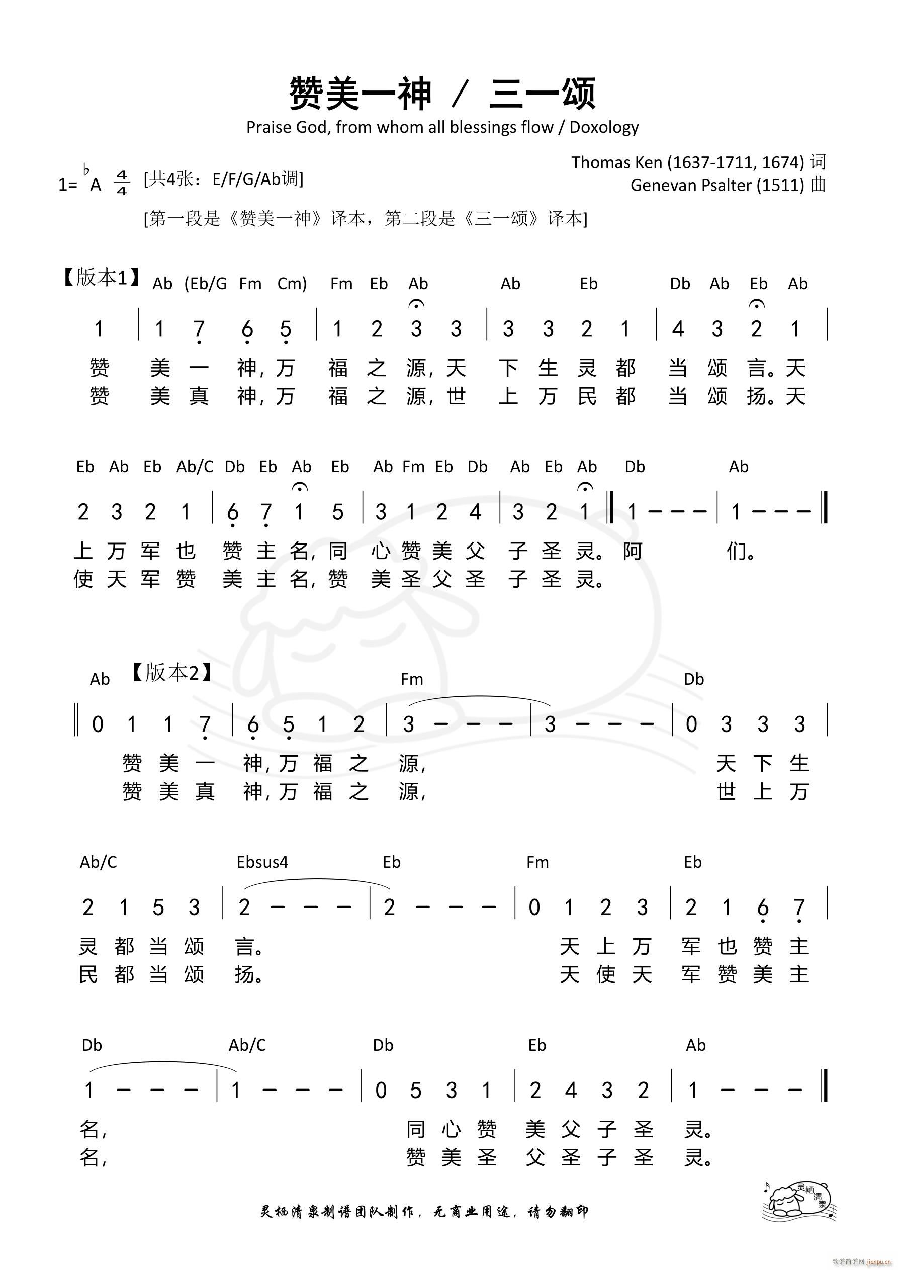 ٝһ һ Ab{(dio)(ʮּ)1