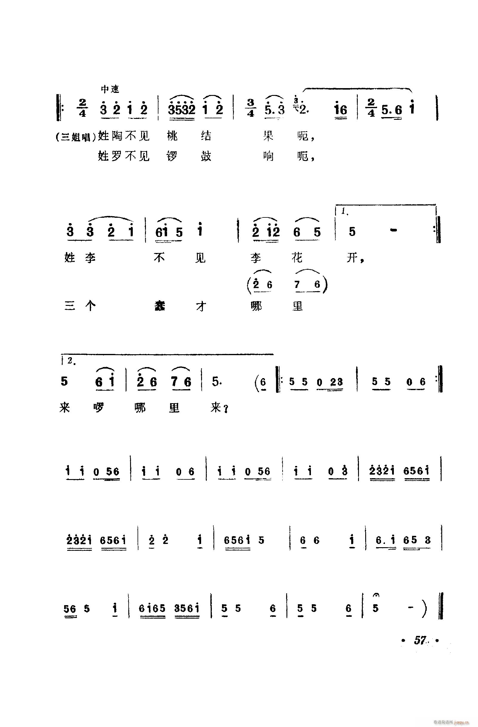 脡㳪ǻ 051 100(ʮּ)17