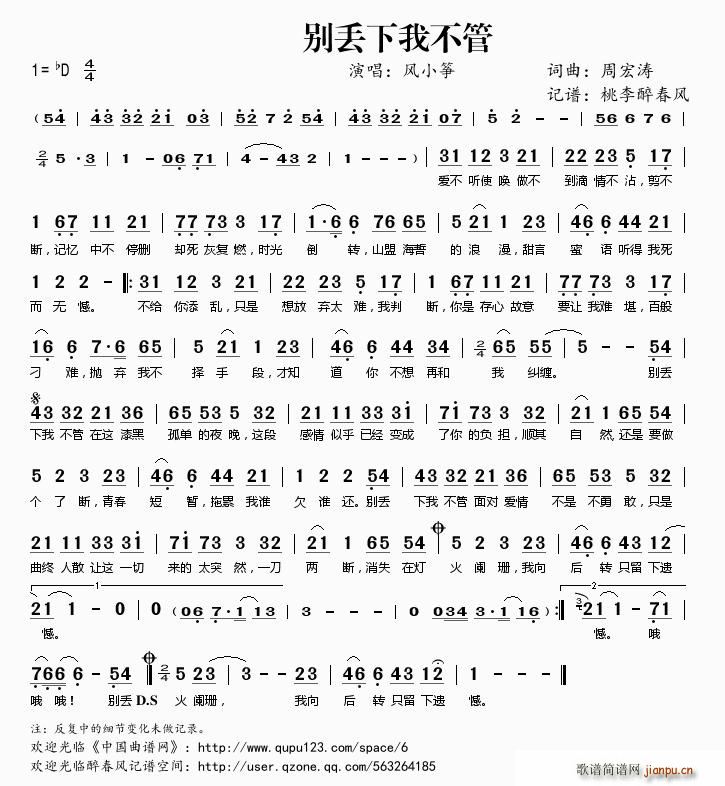 eGҲ(Ź~PV)1