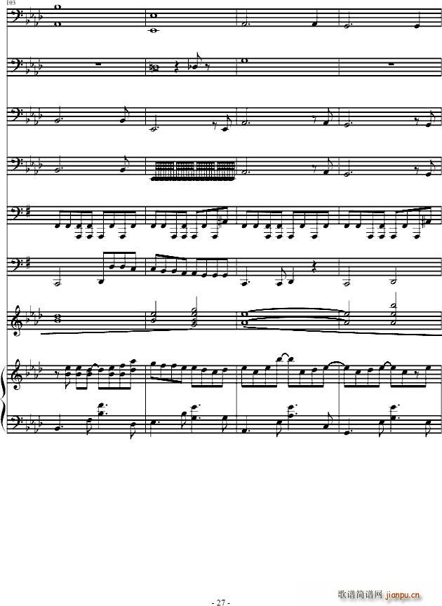 (V)27