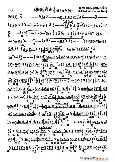 b(ָV)1