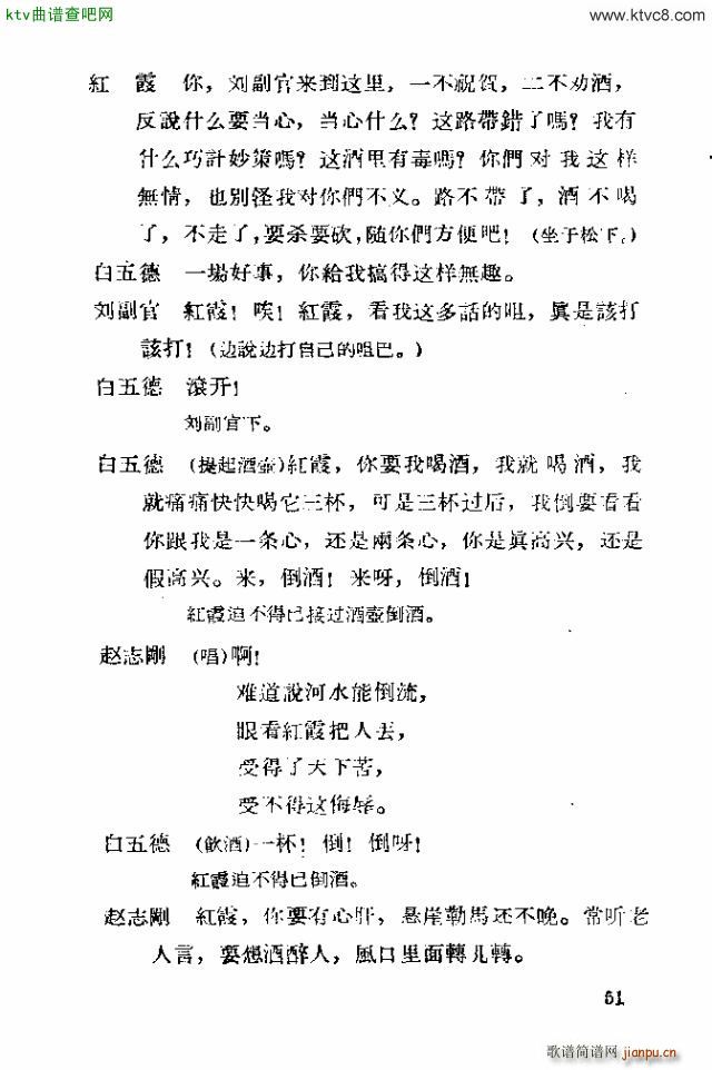 脡 tϼ41 60(ʮּ)11
