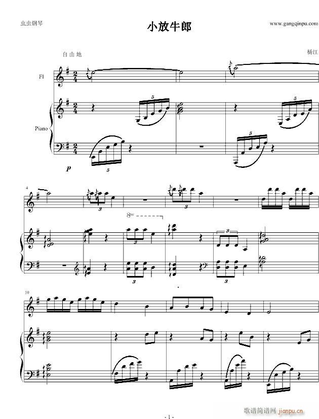 Сţ(V)1