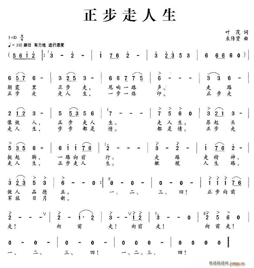 (ָV)1