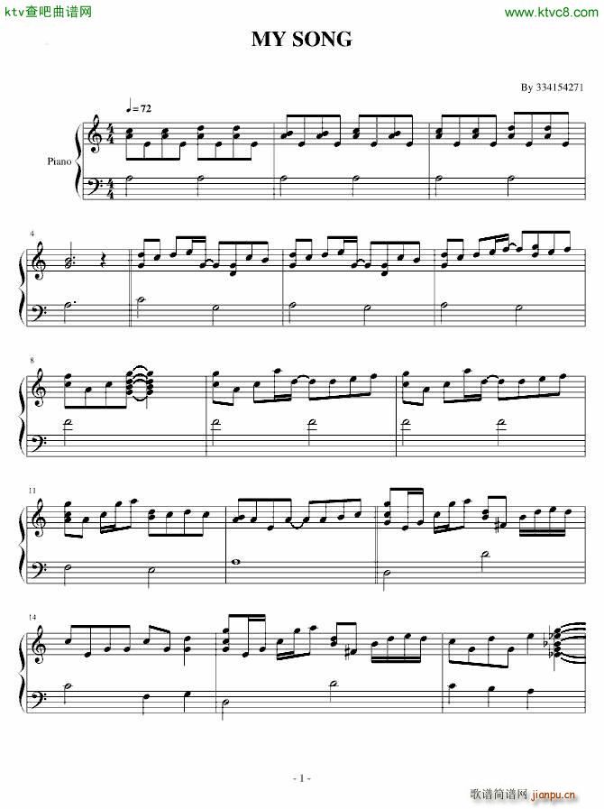 My Song(V)1
