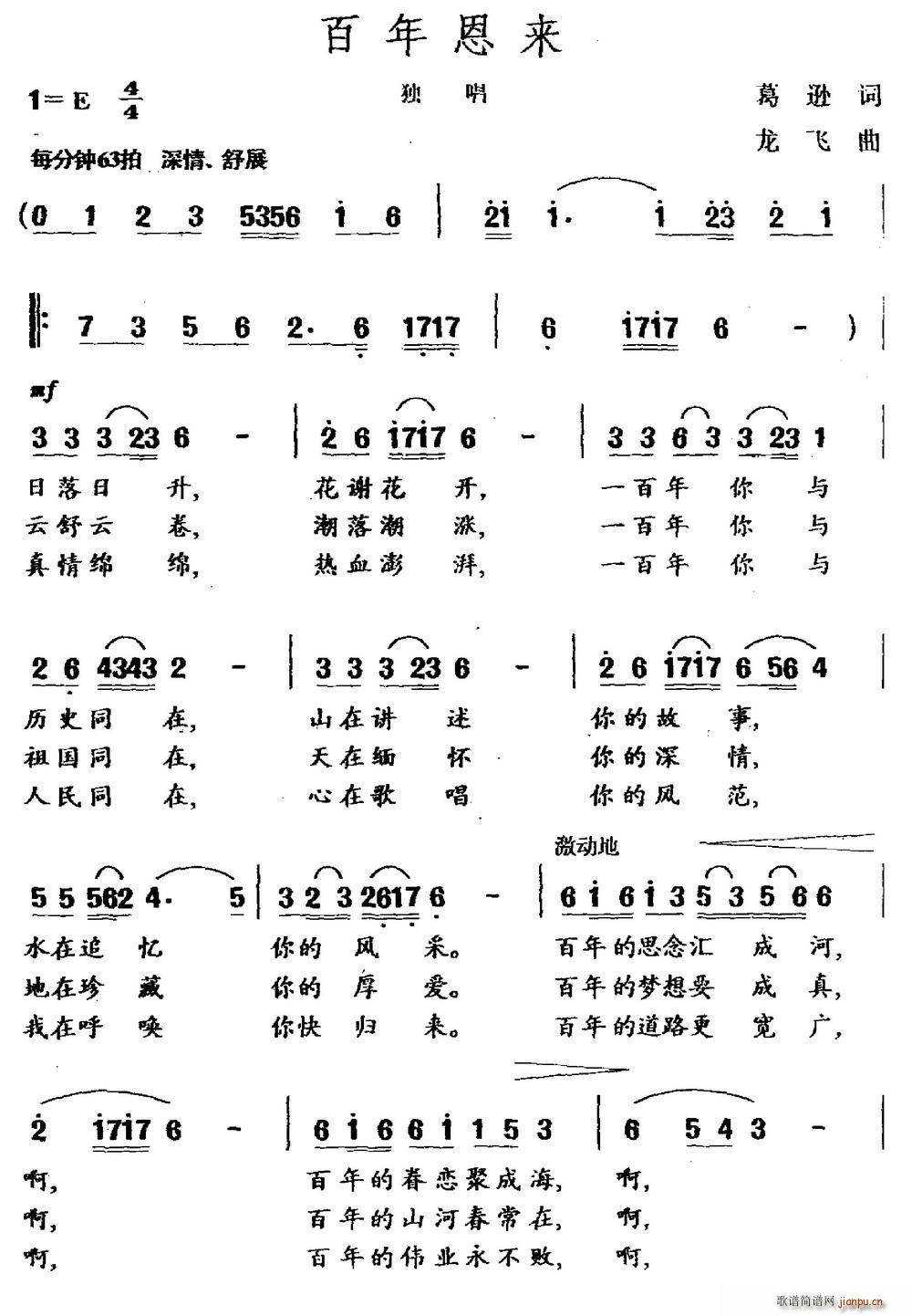 (ָV)1