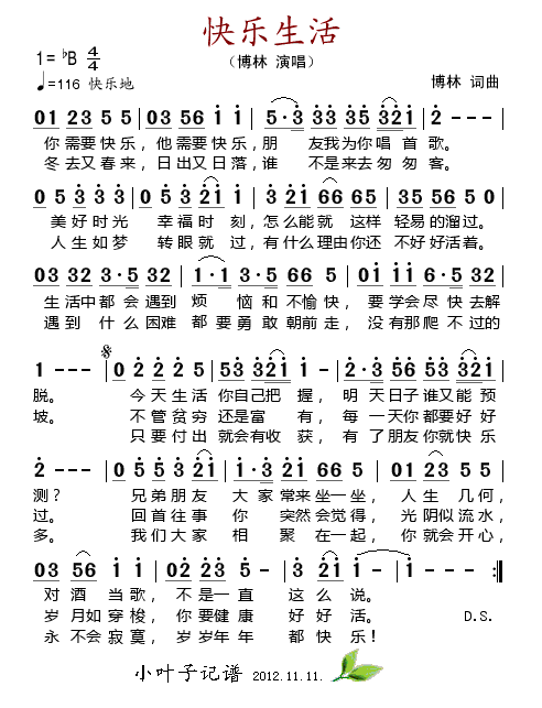옷(ָV)1