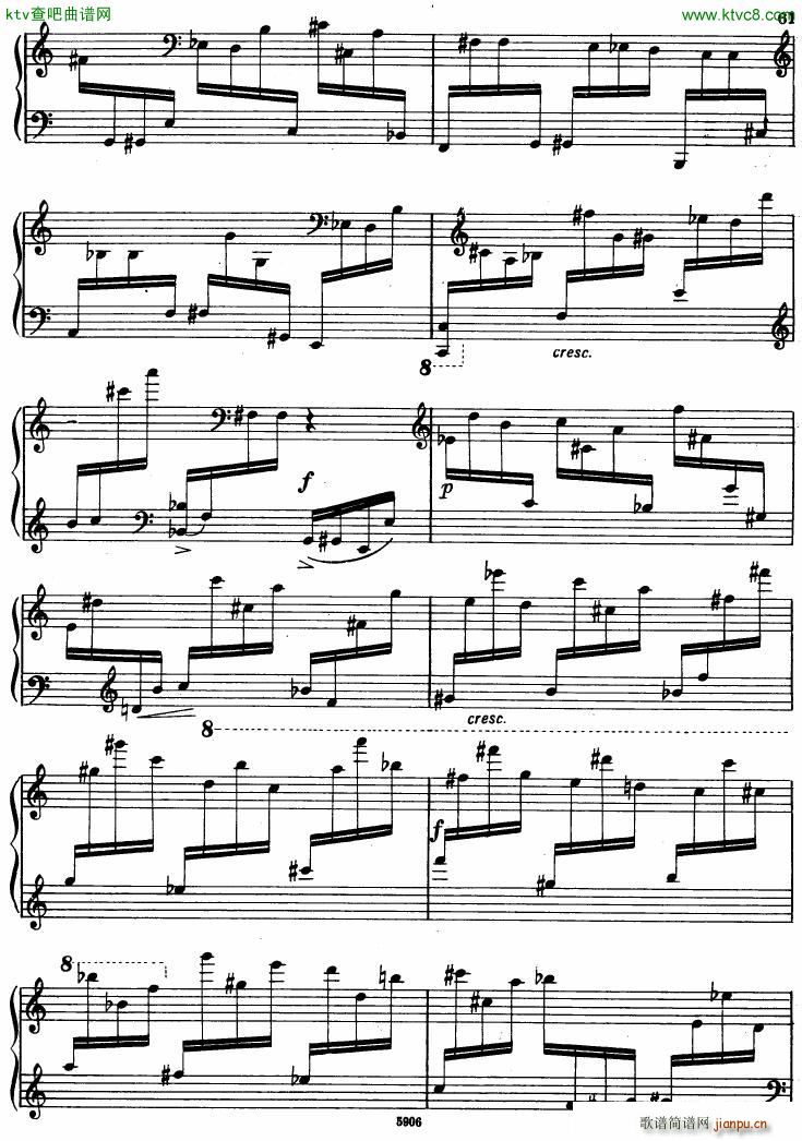 Babadjanian Poem(V)8