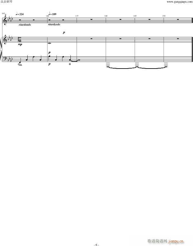 Rose(V)6