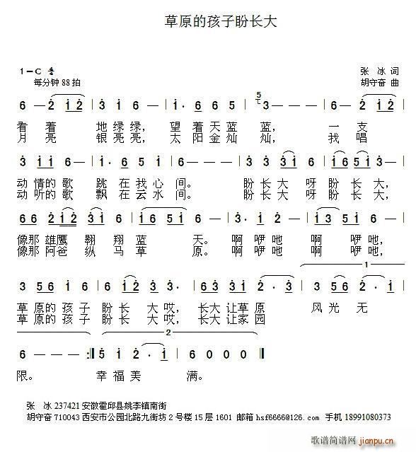 ԭĺL(zhng)(ָV)1