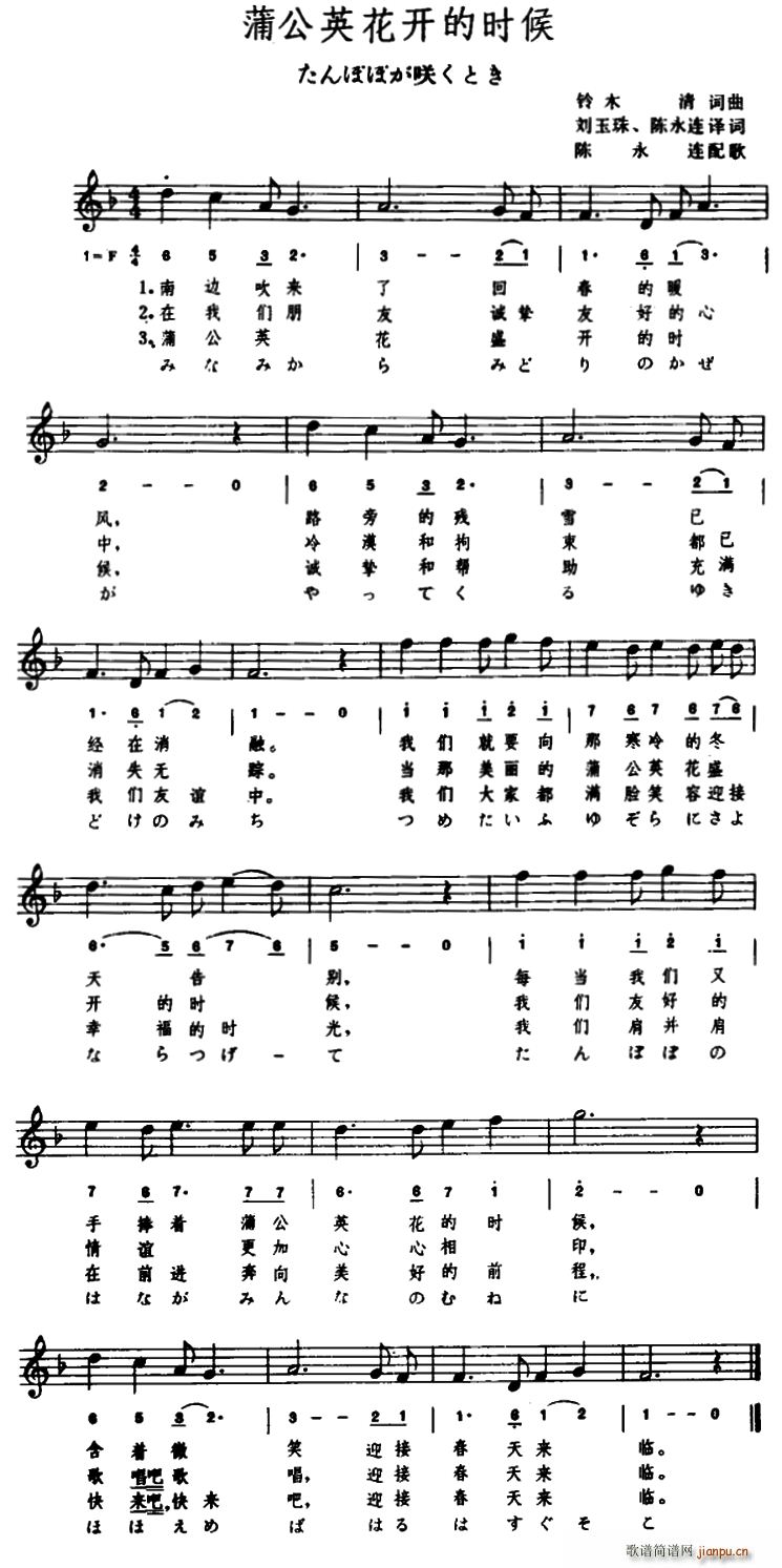  ѹӢ_ĕr(ʮּ)1