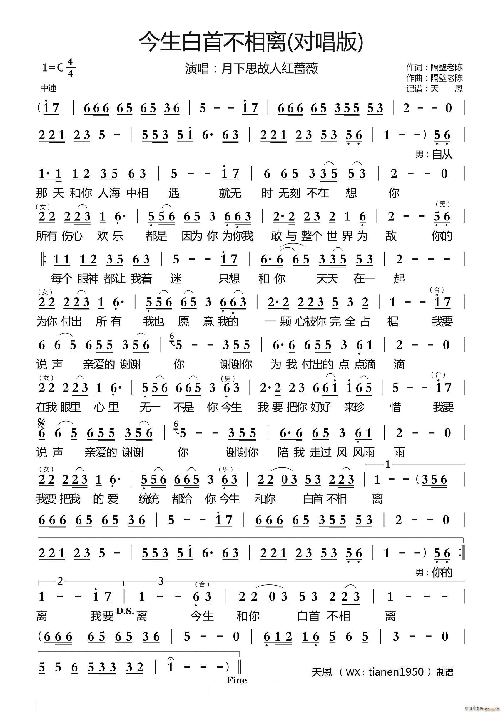 ײx (ʮּ)1