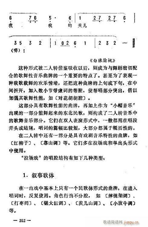 |D(zhun)(l)246-260(ʮּ)7