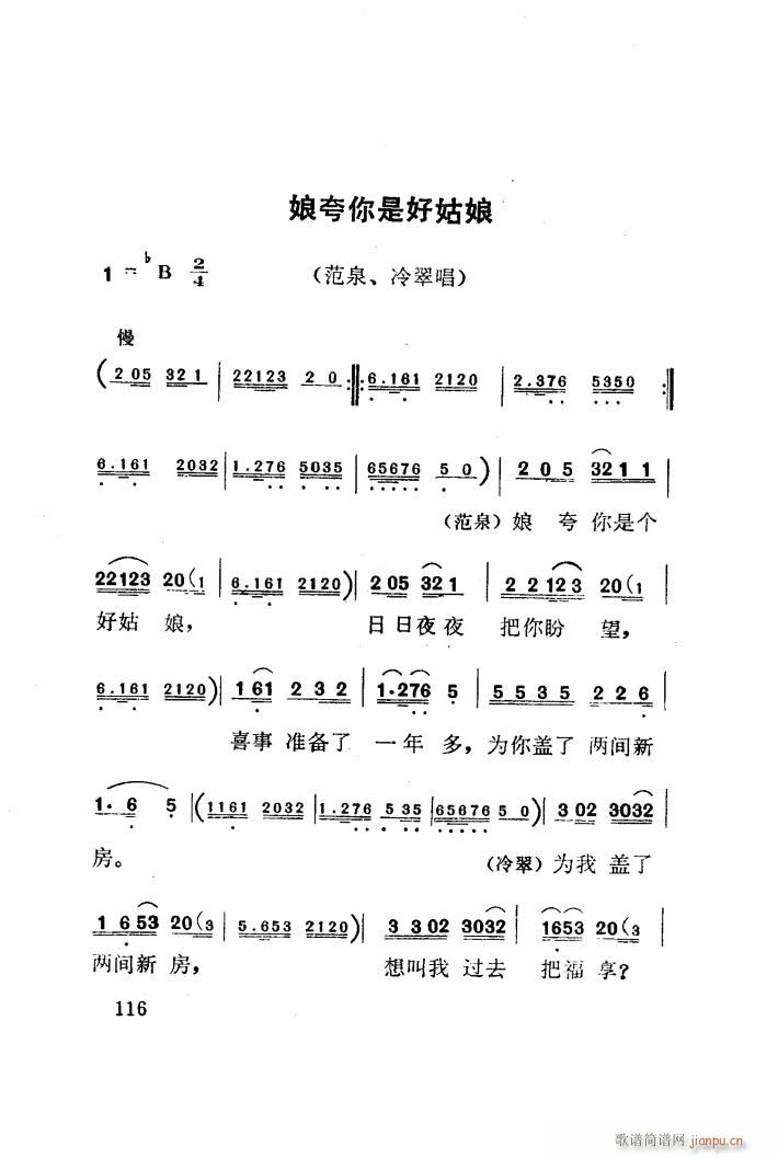 t÷X 脡 001 050(ʮּ)43