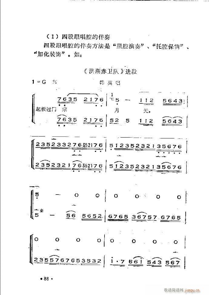 x෨ 61 120(ʮּ)28