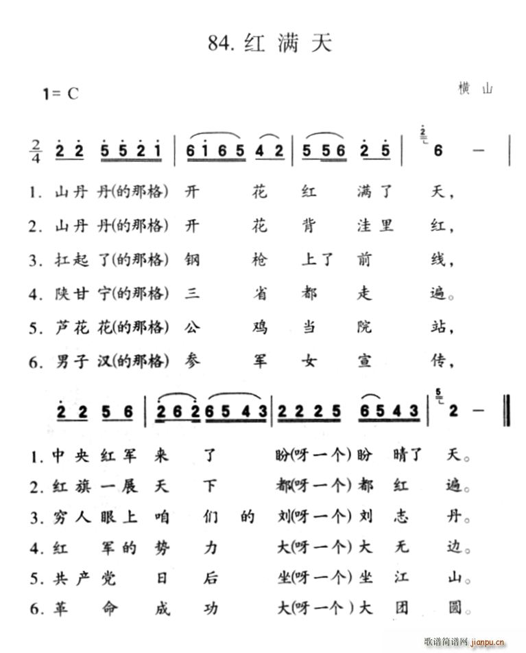tM(ָV)1