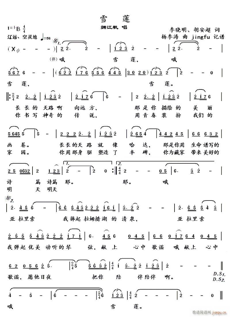 ѩɏ (ָV)1