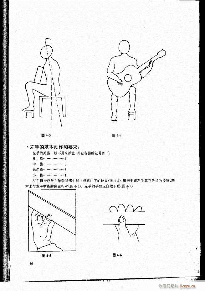 ŵ伪̳ Ŀ ǰ 1 60(V)33