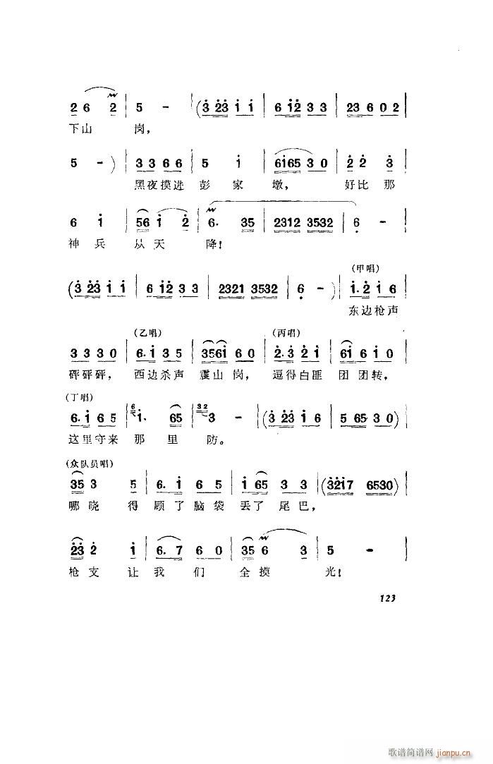 l(wi) 脡 ȫ 001 050(ʮּ)40