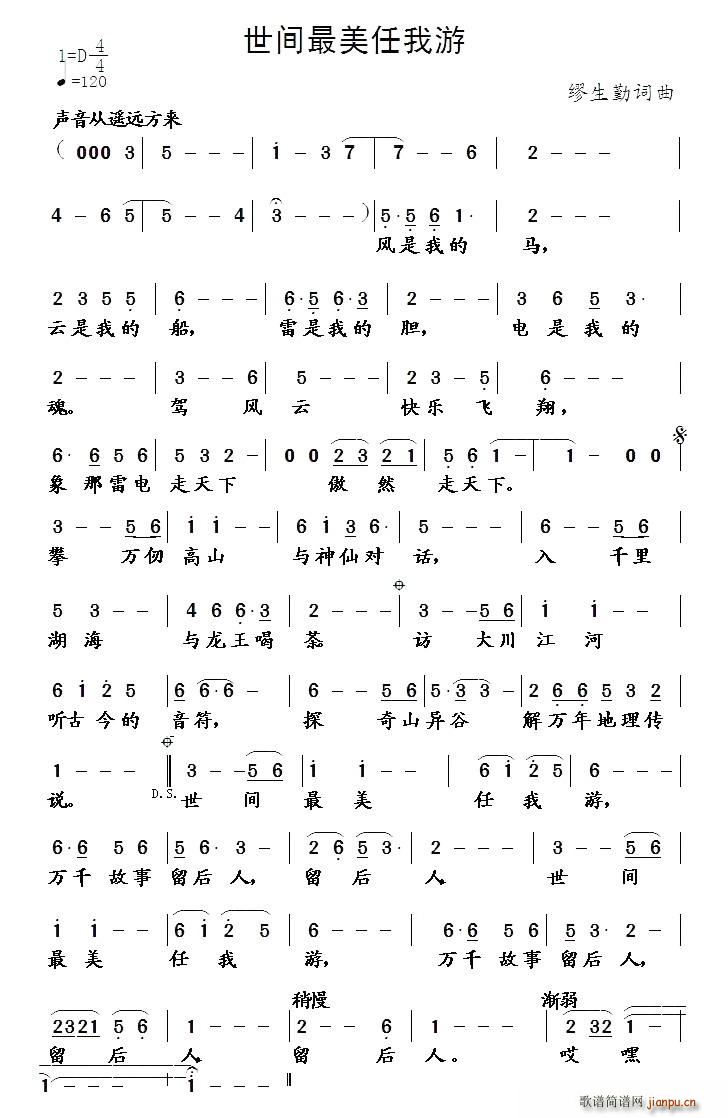 g(ָV)1