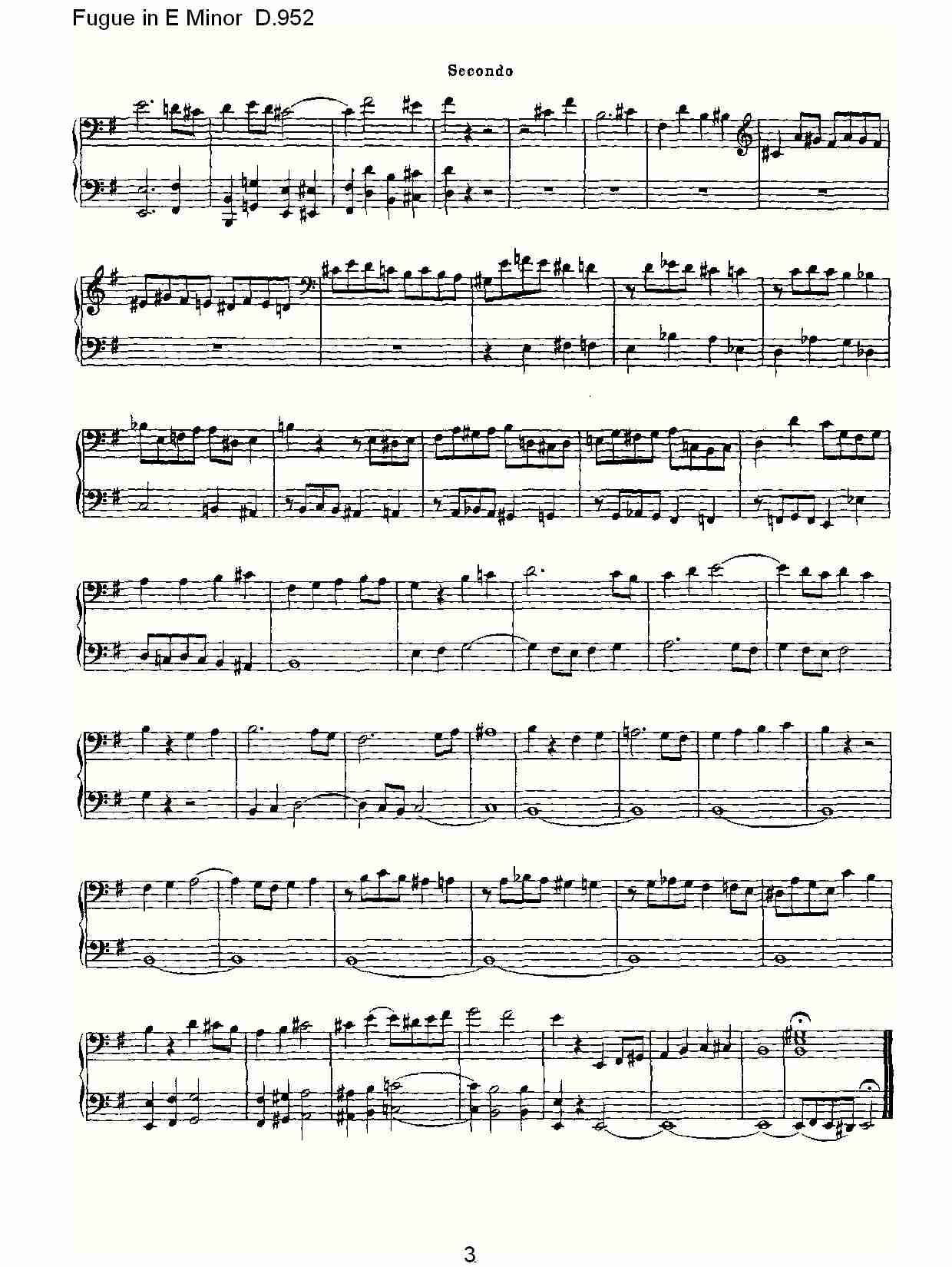 Fugue(V)3