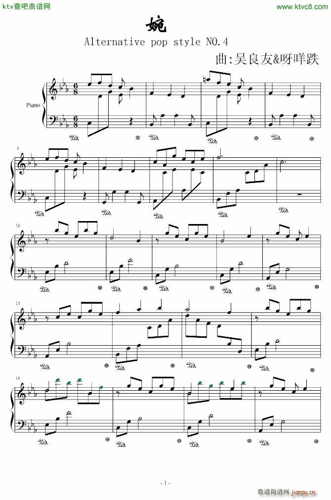 (V)1