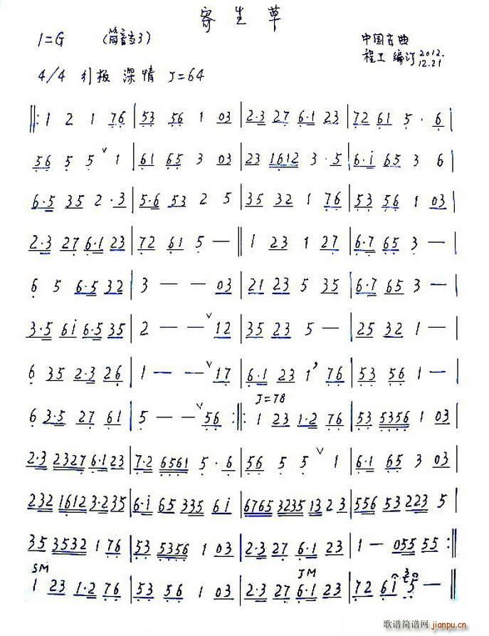  Ѻ(ѺV)1