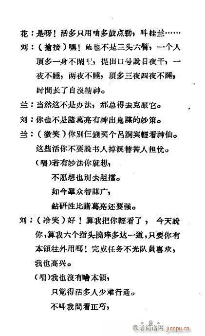 푵һ(ԥV)9