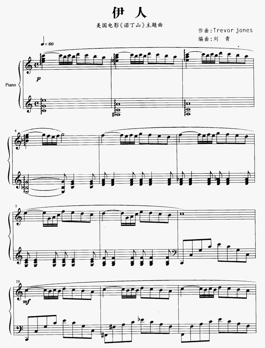 (V)1