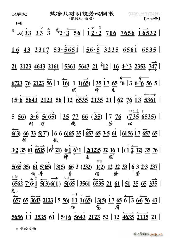 D(zhun) h Ã׌(du)R㰐 G(ʮּ)1