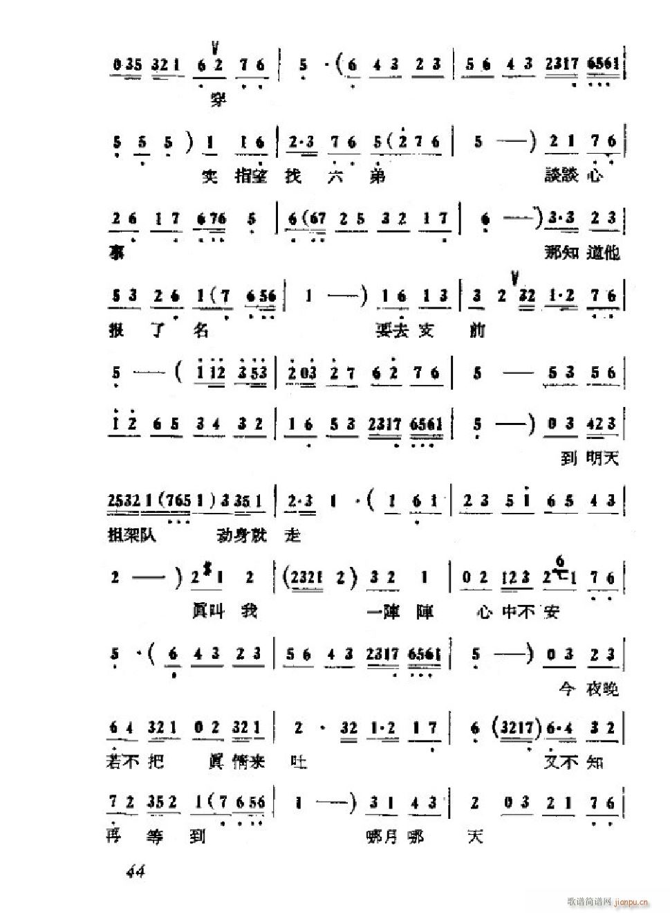 ɩļ ΄ȫ 000 050(ʮּ)47