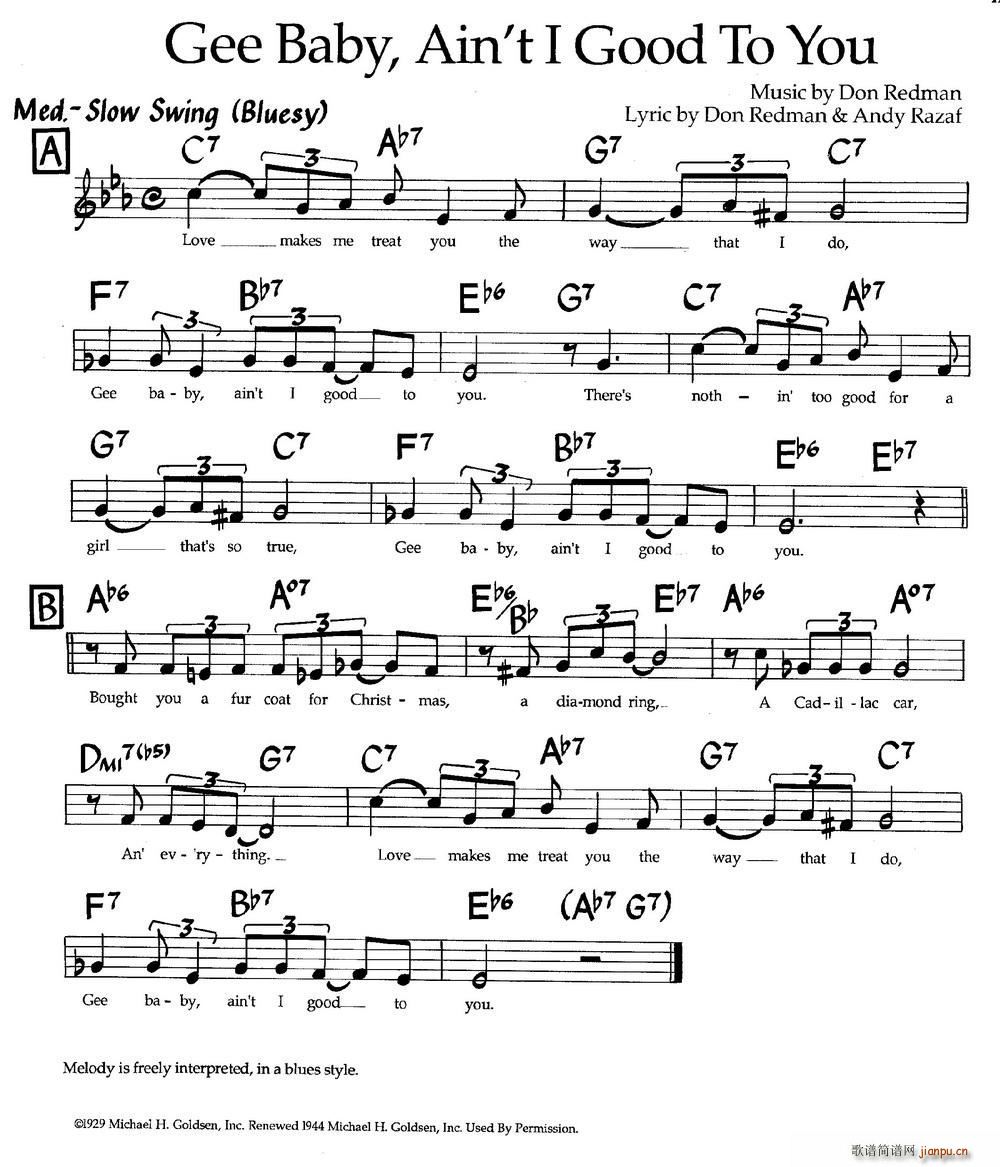 Gee Baby Ain t I Good To You ʿ(V)1