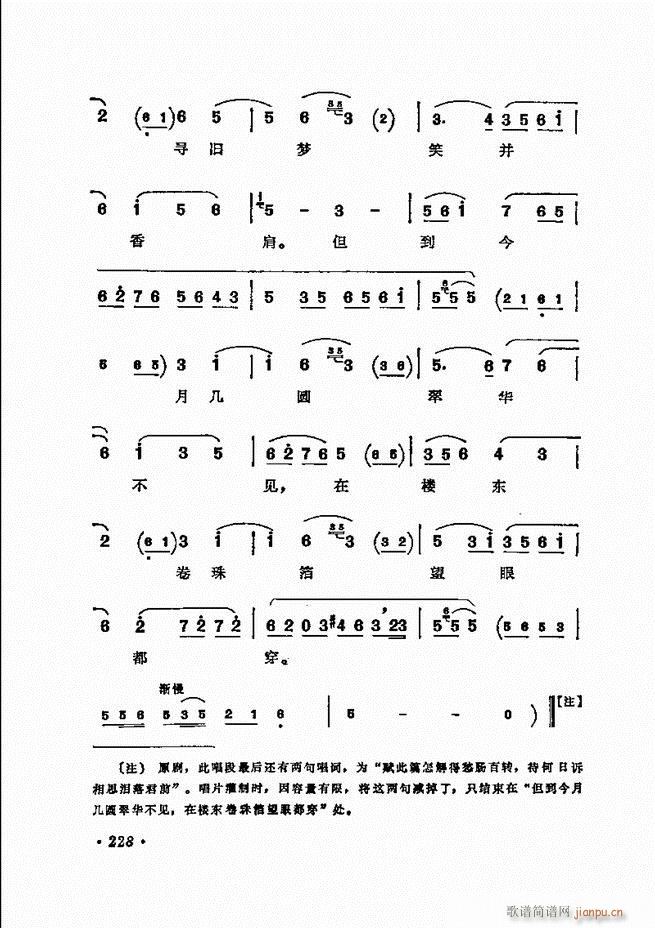  ̳ﳪǻx181 240(V)48
