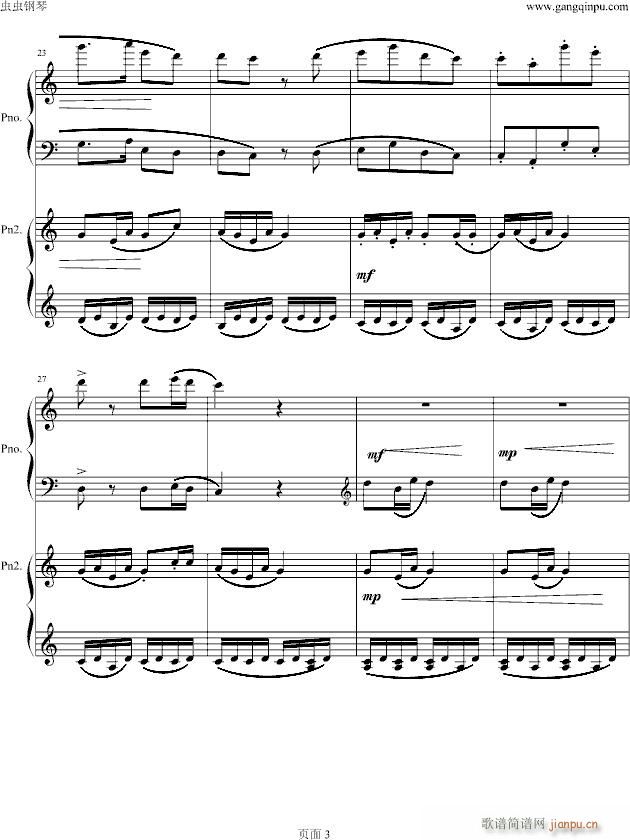 (V)3