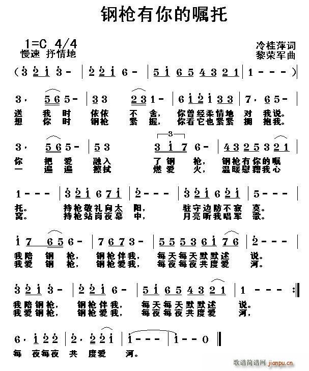 䓘ć(ָV)1