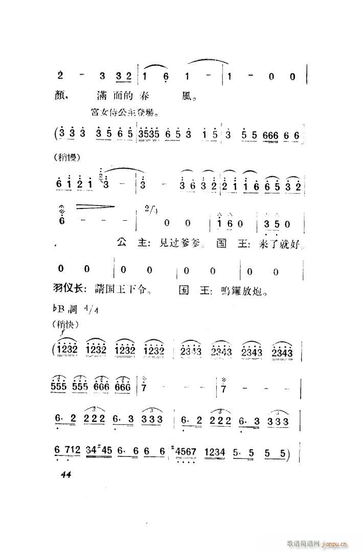  脡 ȫ 051 100(ʮּ)3