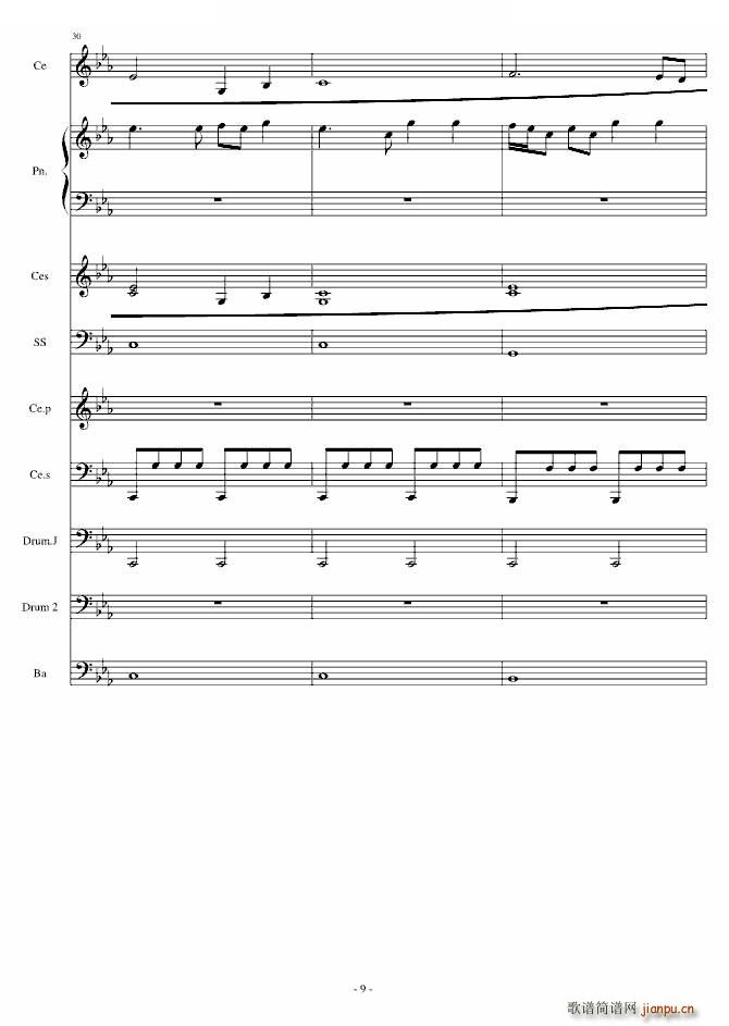 Rolling in the deep  (V)9