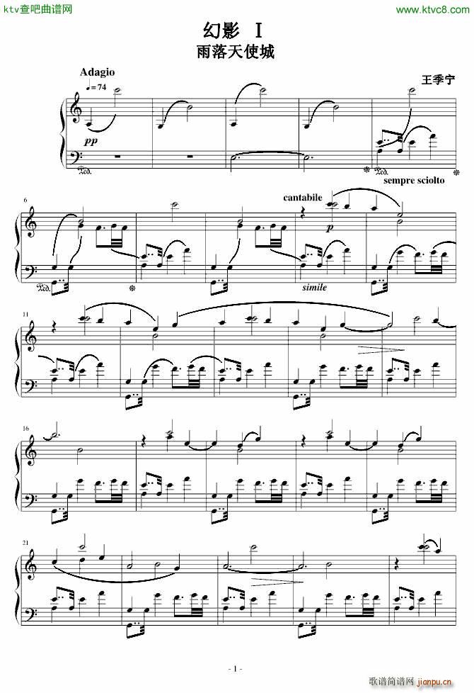 ʹ(V)1