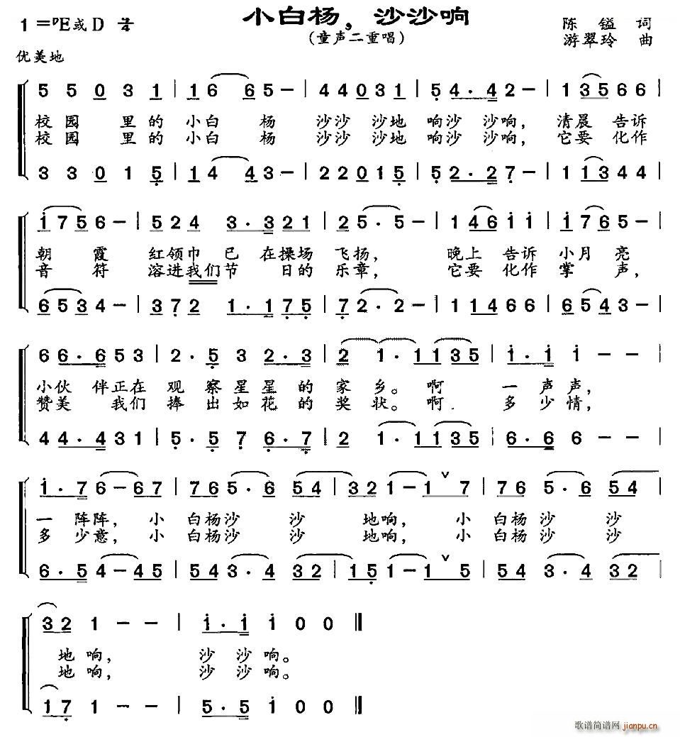 Сח ɳɳ س(ʮּ)1