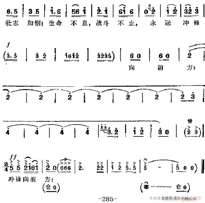 F(xin) tɫ܊ Ҫ h(yun)_hǰ  鳣೪(V)10