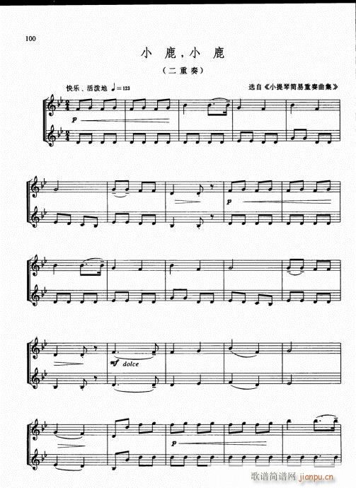 كСٻA(ch)̳96-115(СV)5