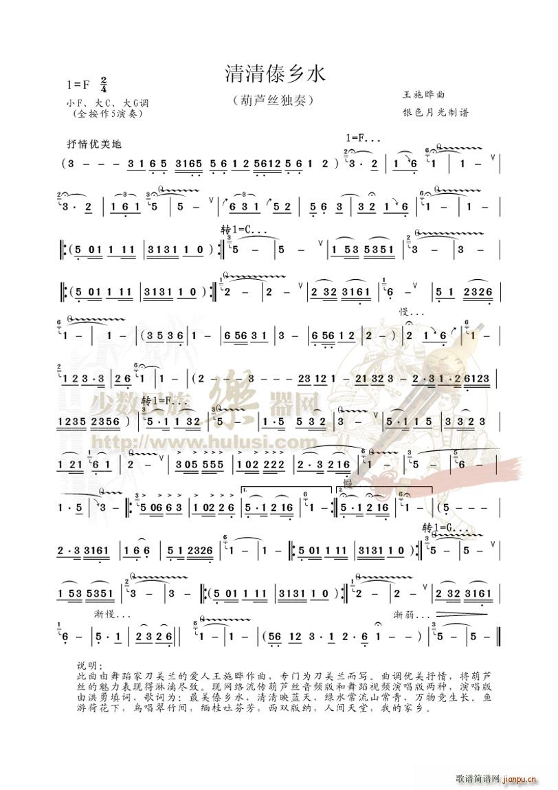 l(xing)ˮ(JzV)1