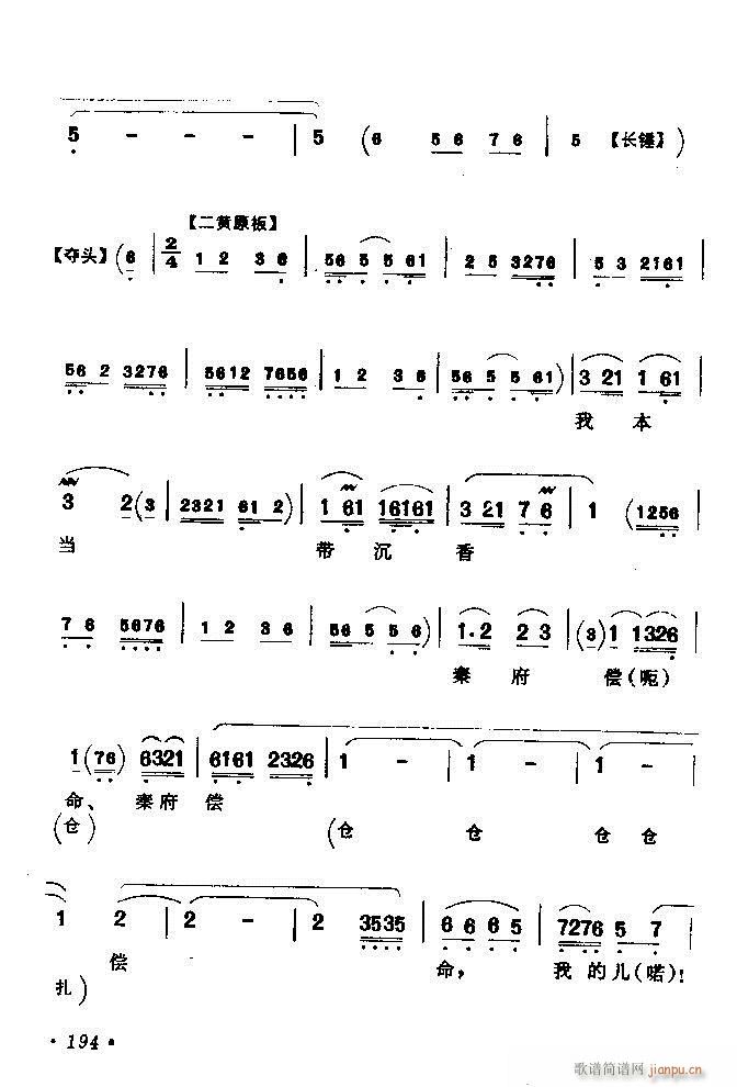 ǻx ϼ 181 240(V)14