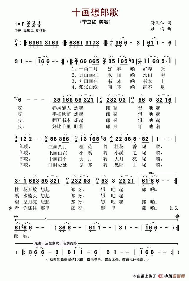 ʮɸ(ָV)1