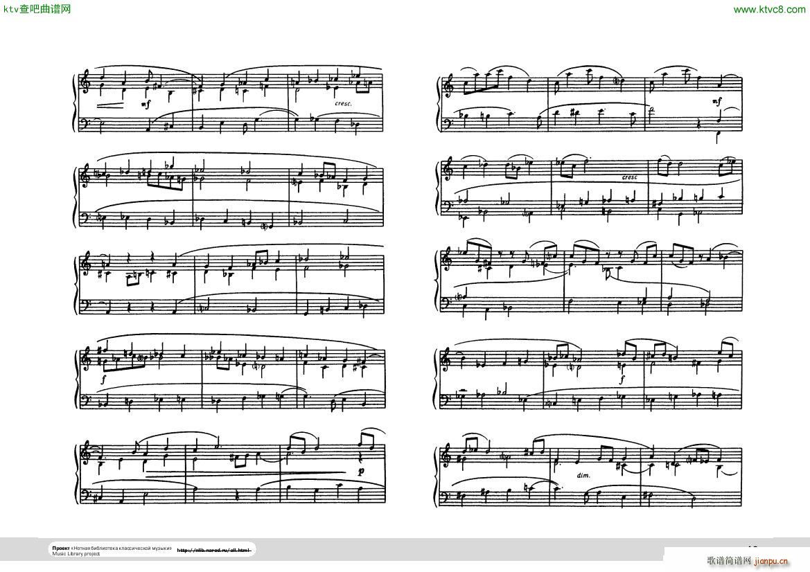 Hindemith Ludus tonalis 1(V)10