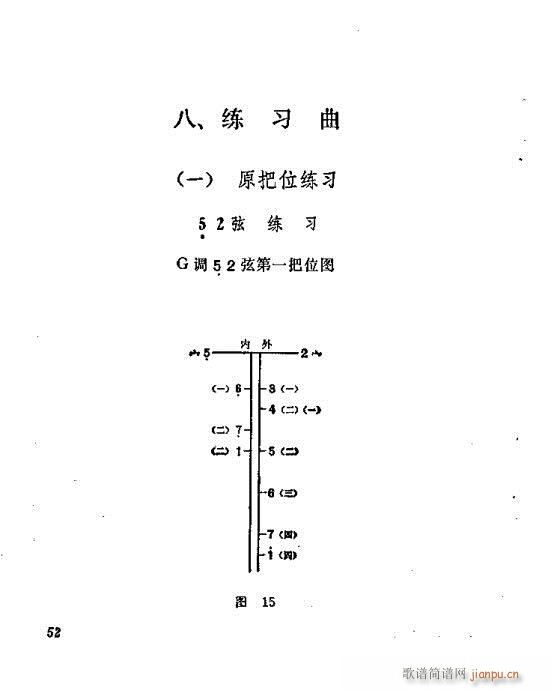 ෨41-60(ʮּ)12
