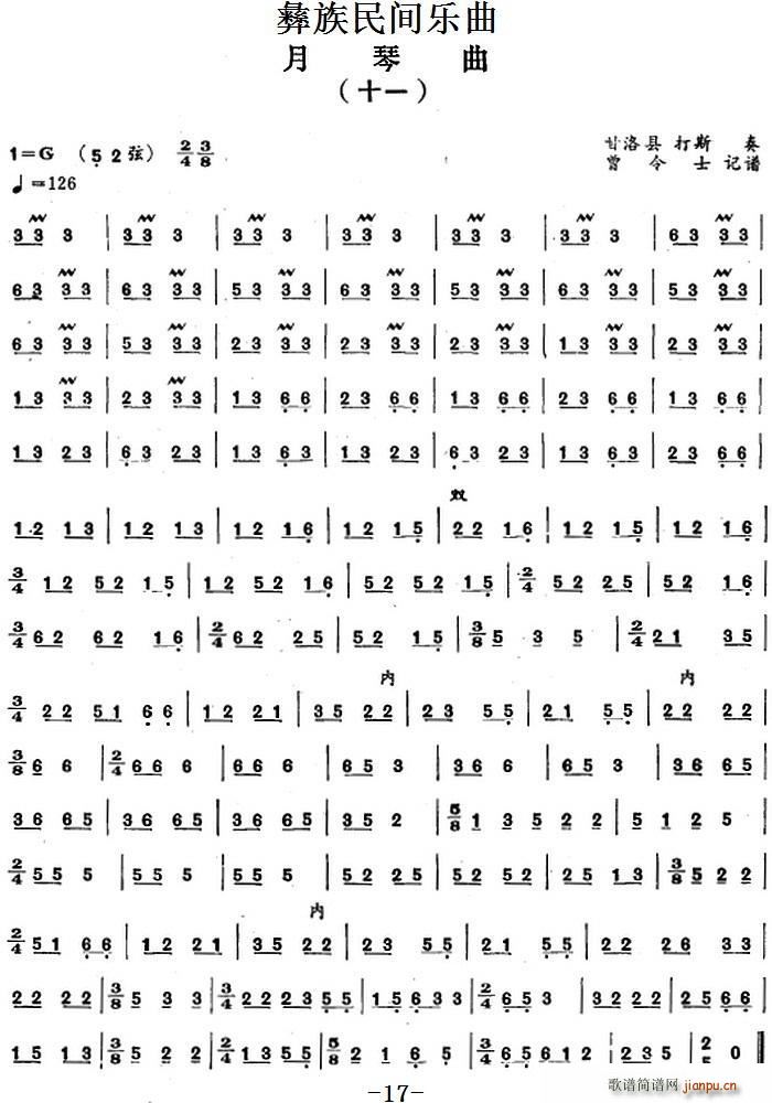 g  ʮһ(ʮּ)1