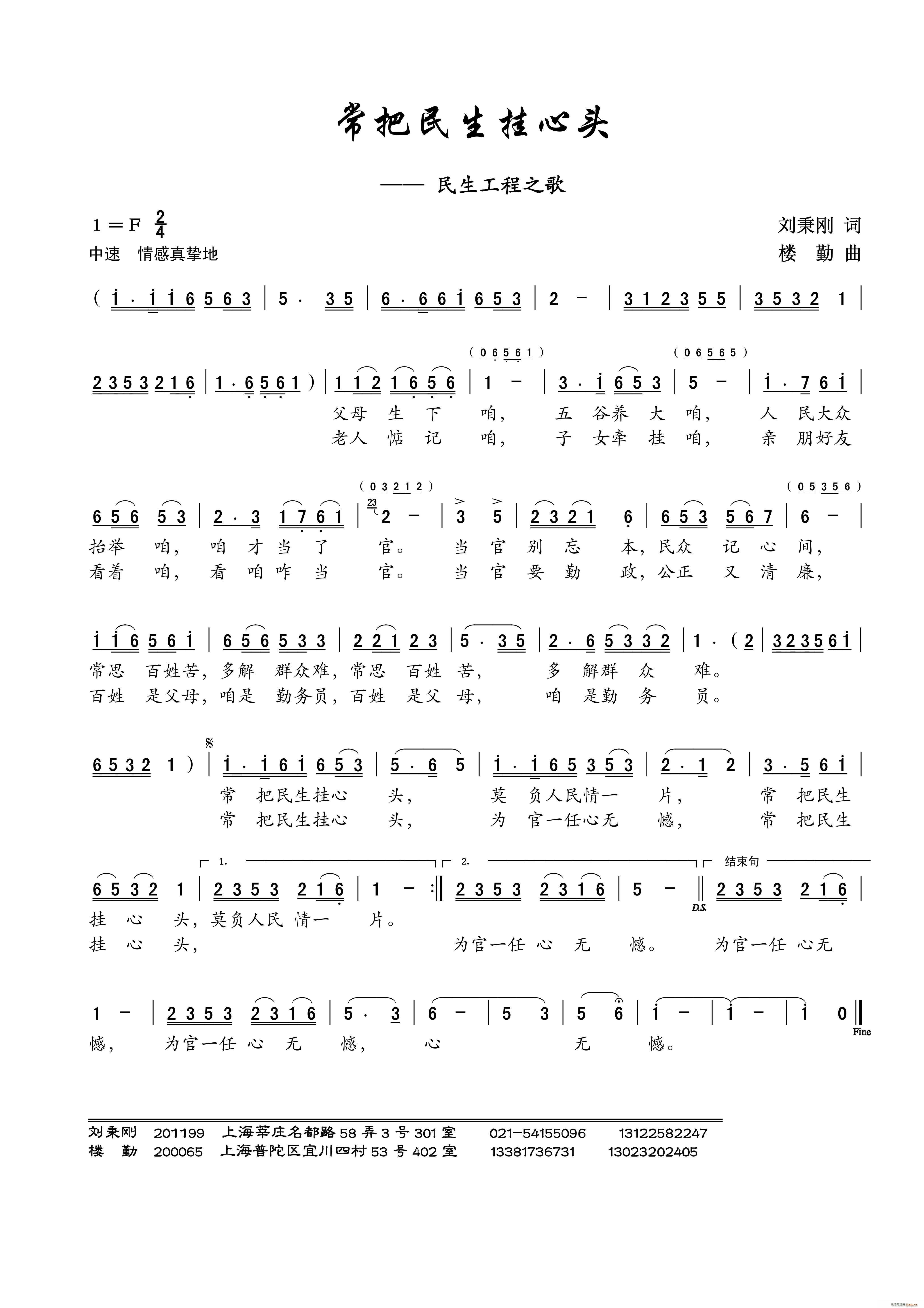 ^ ֮(ʮּ)1