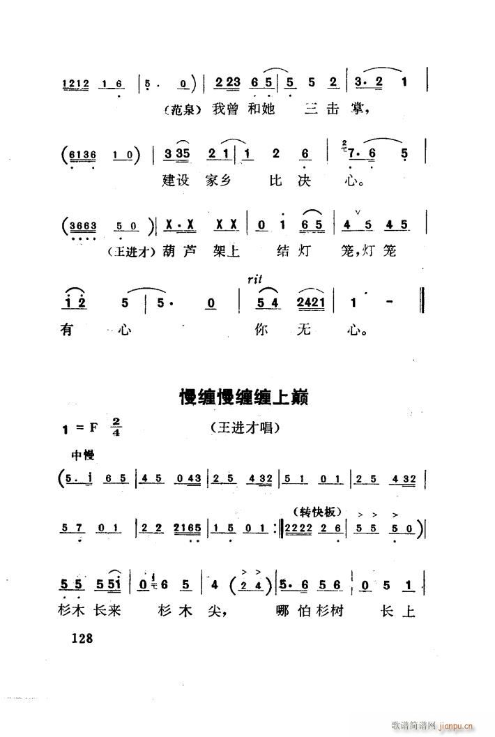 t÷X 脡 051 100(ʮּ)5